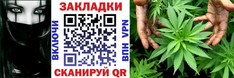 Какие есть наркотики Асино СОЛЬ  ГАШИШ  МАРИХУАНА 