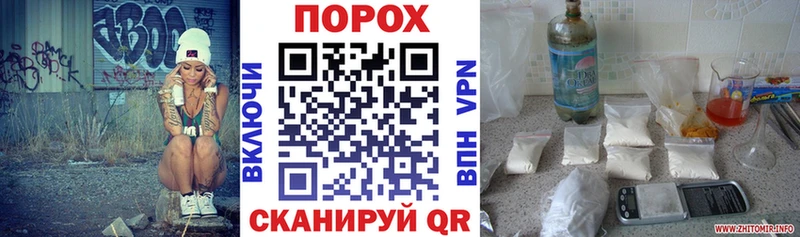 Amphetamine Premium  дарнет шоп  Асино 