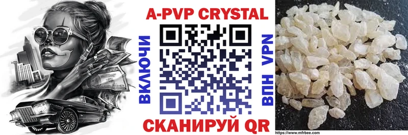 Альфа ПВП СК  omg сайт  Асино 