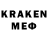 Метадон VHQ Andrew Krivoi