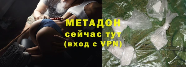 героин Аркадак