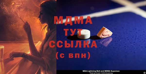 героин Аркадак