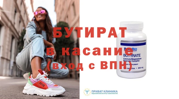 героин Аркадак