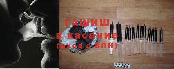 героин Аркадак
