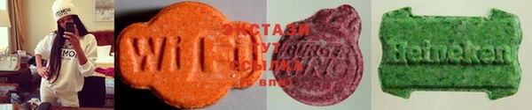 крисы Арсеньев