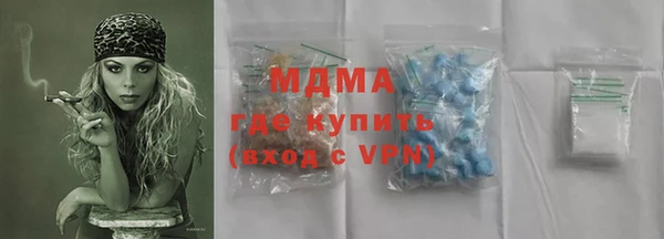 крисы Арсеньев