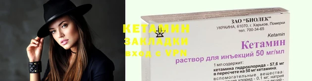 героин Аркадак