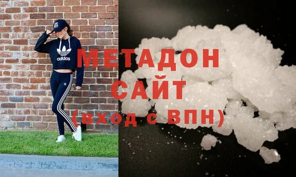 героин Аркадак