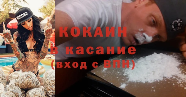 крисы Арсеньев