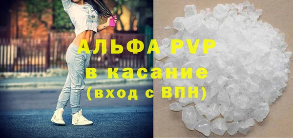 героин Аркадак