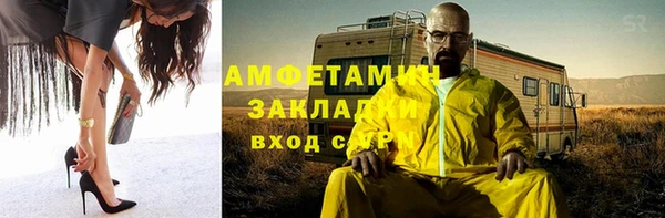 героин Аркадак