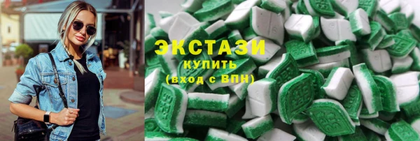 крисы Арсеньев
