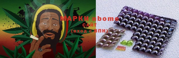 кокаин Алексеевка