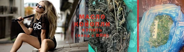 крисы Арсеньев