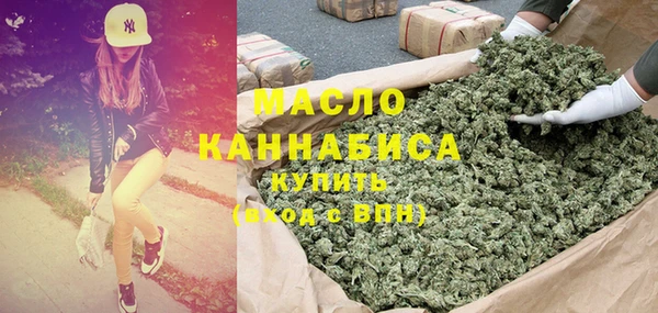 героин Аркадак