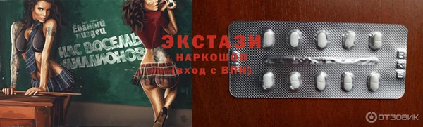 кокаин Алексеевка