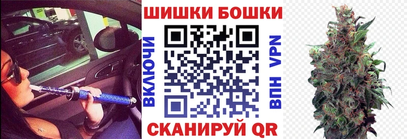 продажа наркотиков  Асино  kraken вход  Конопля LSD WEED 